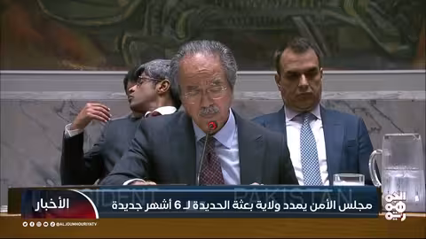 تمديد ولاية بعثة الأمم المتحدة في الحديدة... جدل واتهامات