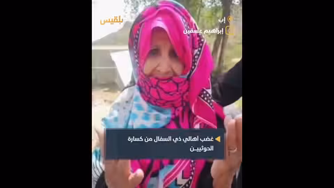 أهالي ذي السفال يرفضون كسارة حوثية في إب