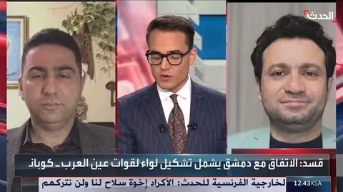 دمشق وقسد تتفقان على دمج تدريجي