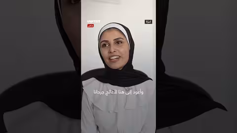 طالبة فلسطينية تتحدى الحرب وتحقق المركز الثاني في الثانوية العامة