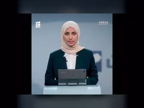 انهيار سد ترابي في حضرموت