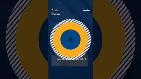 سقوط شاحنة في حفرة مجاري في مأرب