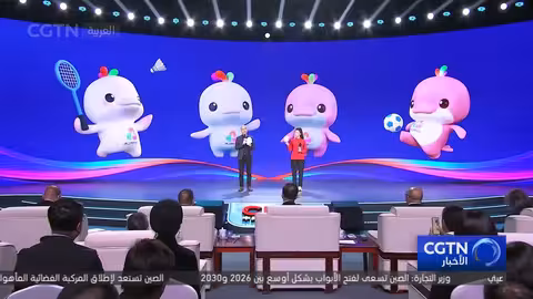 انطلاق معرض فني احتفالاً بدورة الألعاب الوطنية الخامسة عشرة في جوانزو