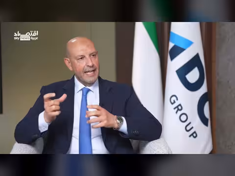خروج الإمارات من أوبك يدعم الاقتصاد الوطني