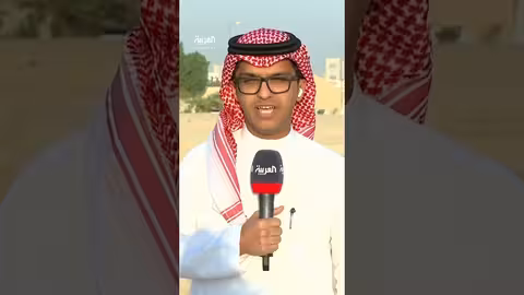 منصة التوازن العقاري: إعلان الدفعة الأولى لمستحقي الأراضي السكنية بالرياض