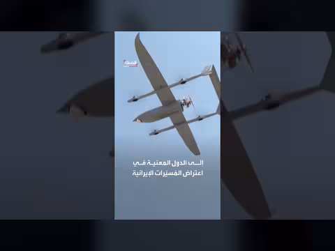 تهديد إيراني لكييف بسبب تورطها في الحرب ضد طهران