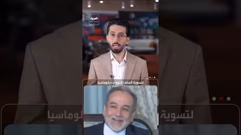 أميركا ترسل حاملة طائرات إلى حدود إيران