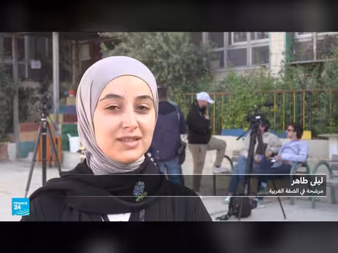 انتخابات بلدية فلسطينية في الضفة وغزة