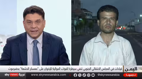 لقطات لقصف سعودي على سيئون وسط تنديد شعبي