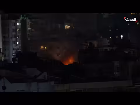 استهداف مبنى في حارة حريك بالضاحية الجنوبية لبيروت