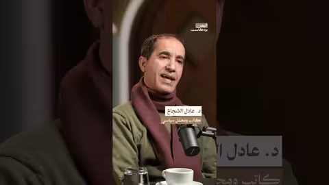 القاعدة الإماراتية في سقطرى: نفوذ دائم أم مؤقت؟