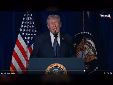 ترمب يدعو الإيرانيين لاستعادة بلادهم ويحذر من النظام الإيراني