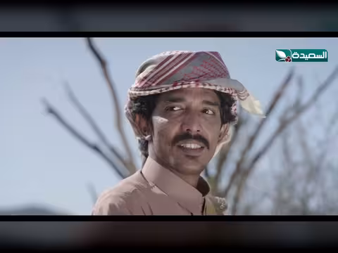 دروب المرجلة 3: مقناص يشتبه بمساعد كجاسوس لفزاع