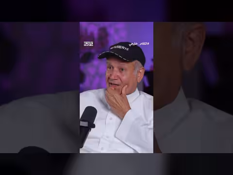 عبد الرحمن الراشد: إيران أكثر خبرة في الخلايا