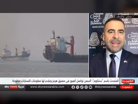 أمريكا وإيران أمام اختبار حاسم