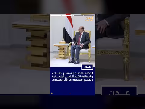 رئيس الوزراء يستقبل مدير برنامج الأغذية العالمي