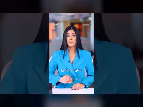 الجيش الإسرائيلي يحقق في وصول صاروخين إيرانيين إلى ديمونا وعراد