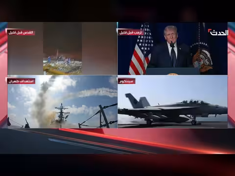 إسرائيل تعترض مسيرة إيرانية استهدفت قاعدة ميرون الجوية