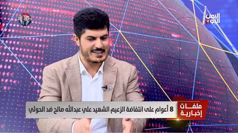 عمر أبو شوارب: تفاصيل اللحظات الأخيرة مع الزعيم علي عبد الله صالح