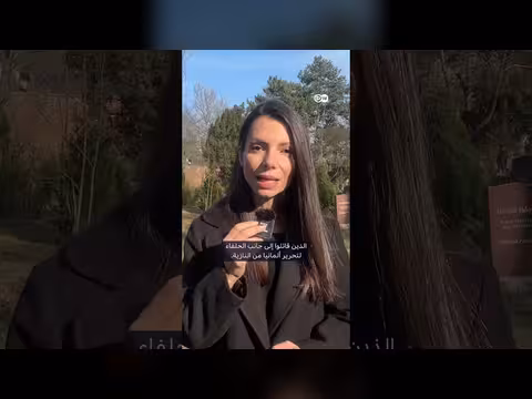 تاريخ تواجد المسلمين في ألمانيا: من العلاقات الدبلوماسية إلى الاندماج