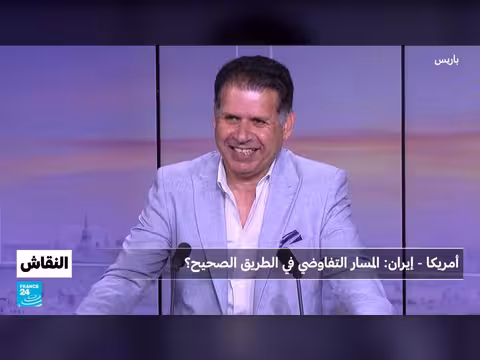 مسار التفاوض بين أمريكا وإيران