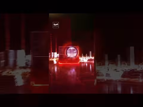 إطلاق صواريخ باتجاه قاعدة دعم السفارة الأمريكية في بغداد