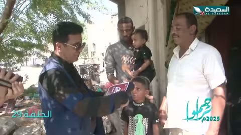 أسرة ضروفهم المادية صعبة يحتاجون للمساعدة سلال غذائية، تراحموا