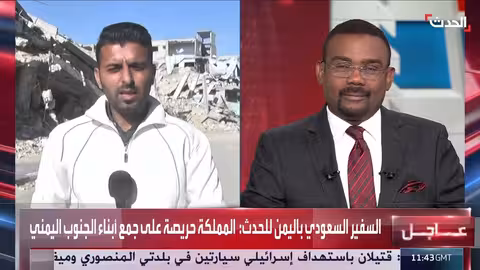 معاناة فلسطينيين تحت ركام المنازل من الأمطار