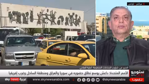 عودة داعش: تمدد في إفريقيا ونشاط متزايد في سوريا والعراق