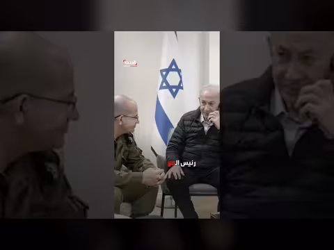 رومان غوفمان من مهاجر بيلاروسي إلى قائد الموساد