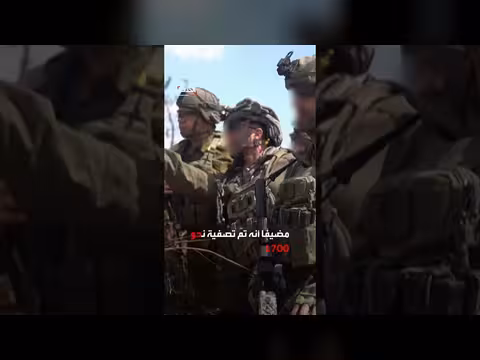 نزع سلاح حزب الله هدفًا أساسيًا حسب كاتس