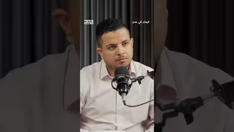 سعيد الجمحي: علي عبد الله صالح واستغلاله لتنظيم القاعدة