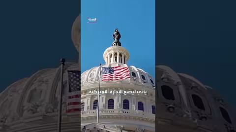 حفيدة مصور فيلم مفقود تقاضي واشنطن لاستعادة لقطات اغتيال كينيدي