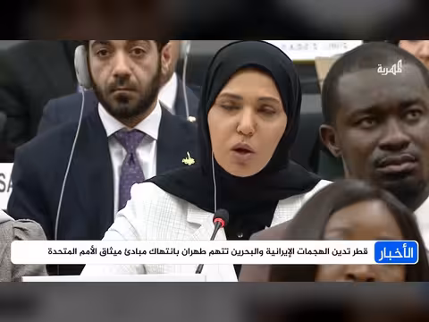 رفض خليجي لهجمات إيران وسلطنة عمان تدعو لوقف التصعيد