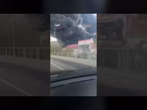 حريق كبير في مصفاة نفط روسية بعد هجوم بطائرة مسيّرة