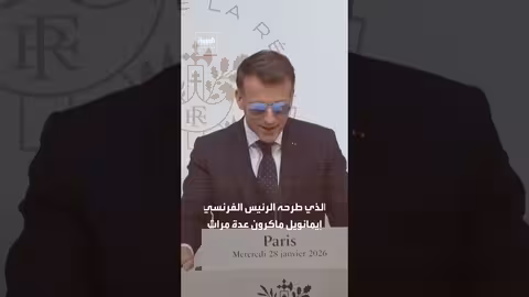 خطة أوروبية لضم أوكرانيا جزئياً بحلول 2027