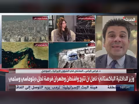 إيران لن تقدم تنازلات جوهرية في المفاوضات