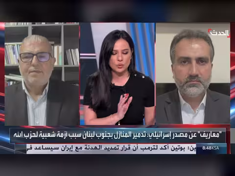 حزب الله يسعى لتعديل اتفاق وقف النار مع إسرائيل