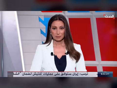 مشاهد خاصة من مضيق هرمز