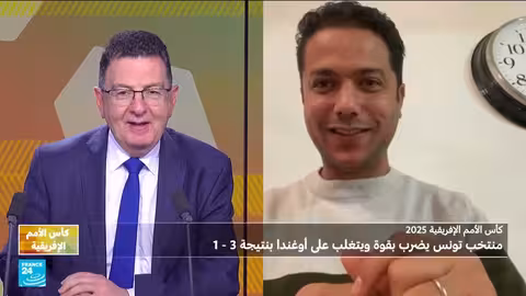 فوز تونسي كبير على أوغندا في افتتاح كأس الأمم الأفريقية 2025