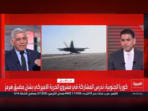 حرائق مجهولة تضرب سفناً إيرانية