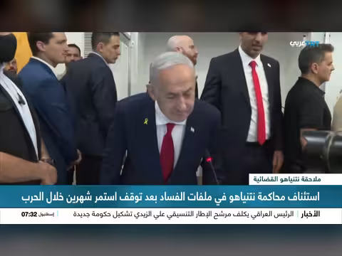 استئناف محاكمة نتنياهو في ملفات الفساد