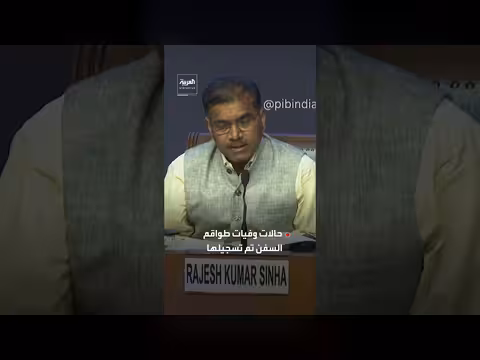 ألفي سفينة وعشرات الآلاف من البحارة عالقة بإغلاق هرمز