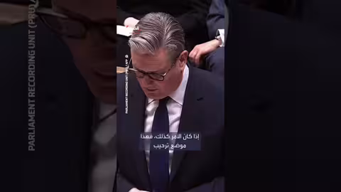 رئيس وزراء بريطانيا: تصرفات شركتي Grok وX مقززة ومخزية