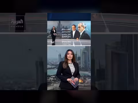 فوضى اتخاذ القرار في إيران