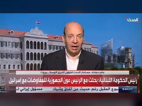 تأييد لبناني للتفاوض مع إسرائيل لإنهاء الحرب