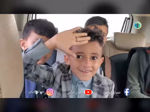 حياة الريف اليمني: عرس بلا عزومة في روتيننا اليومي