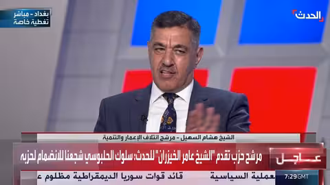 السهيل: وعي غير مسبوق للناخبين ومشاركة متوقعة في بغداد