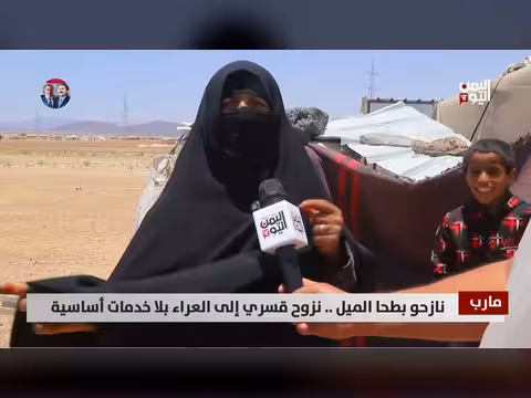 نازحو بطحا الميل يواجهون معاناة إنسانية قاسية