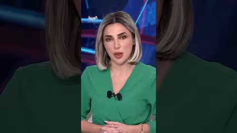 منظمة الصحة العالمية تتهم إيران بالاعتداء على العاملين الصحيين